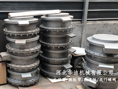 防爆閥